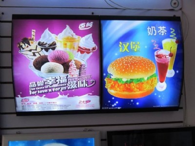 I(y)ledc͟䡢