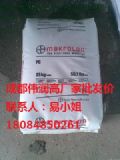 主營 PC 2405德國拜耳/用于工業(yè)配件、汽車零件