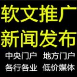 ϾW(wng)j(lu)V(zh)й˾