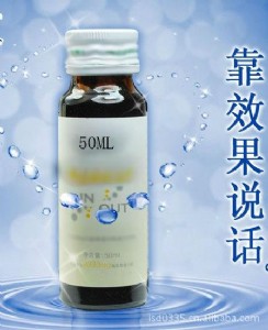 30mlƷ(li)N