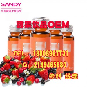 ݮѹ֭NoemS(chng)/30ml߽oem