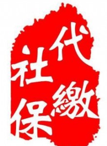 V籣籣ea(b)UW(wng)c(din)V籣U(xin)һ