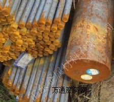 供應SCr435模具鋼材
