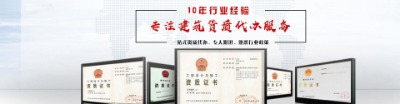 (zhun)I(y)kY|(zh)k(xing)(j)