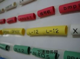 Ϻ(zhun)I(y)ӹҎ(gu)sܦ6 7 8 10 ̖(ho)ܴӡּӹ