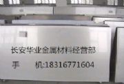 1j78F懸ߌ(do)źϽ4j36䓰