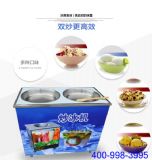 水果炒冰機(jī) 雙鍋炒奶果機(jī) 衡水炒酸奶機(jī)