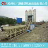 hzs75pPS(qing)ʽC(j)ԭbF(xin)؛վ