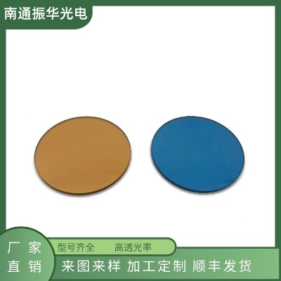 SSB200SJB130ɫعW(xu) ɫعW(xu) xչW(xu)VƬ
