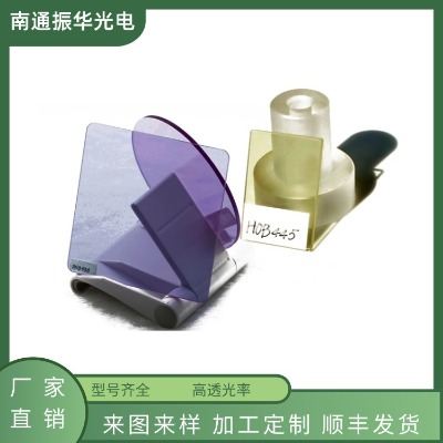 L(bio) HOB445PNB586W(xu) ⺦S LУƬ