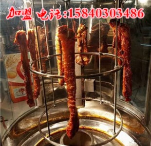 FXư廨