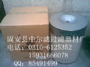 p173789Ƽ{ɭVо