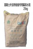 gb8076-2008ӄzˮ