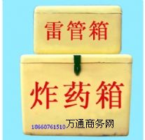 yʽ׹ 200l(f)׹䣬300l(f)׹