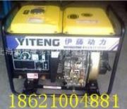 (yng)3ǧ߼СͲͰl(f)늙C/yʽͰl(f)늙C