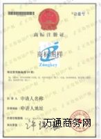 ̘(bio)ע(c)(qun)ӛՈ(qng)֪R(sh)a(chn)(qun)I(y)(w)(w)
