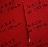 |(zh)(yu)r(ji)Nh䓰bC(j)Nh䓰bC(j)ģ