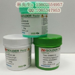 ߜحh(hun)oUousmtNƬa c217