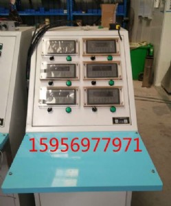 bbObba(chn)