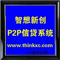 Ұȫ(wn)P2PW(wng)Jϵy(tng) x(chung)͌