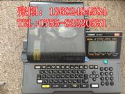 ձmax׹ӡ֙C(j)lm-380ez̖(ho)ӡ֙C(j)