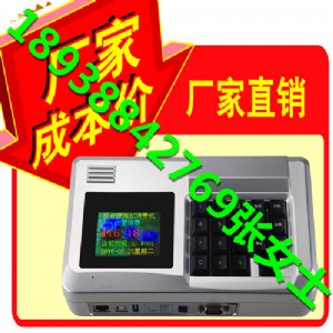 p{ΘˢC(j)#ΘˢC(j)S#ΘˢC(j)l(f)