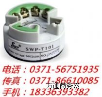 (yu)|(zh)ض׃SWP-T101ϵУS