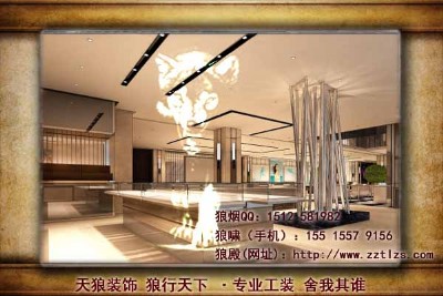 錚b